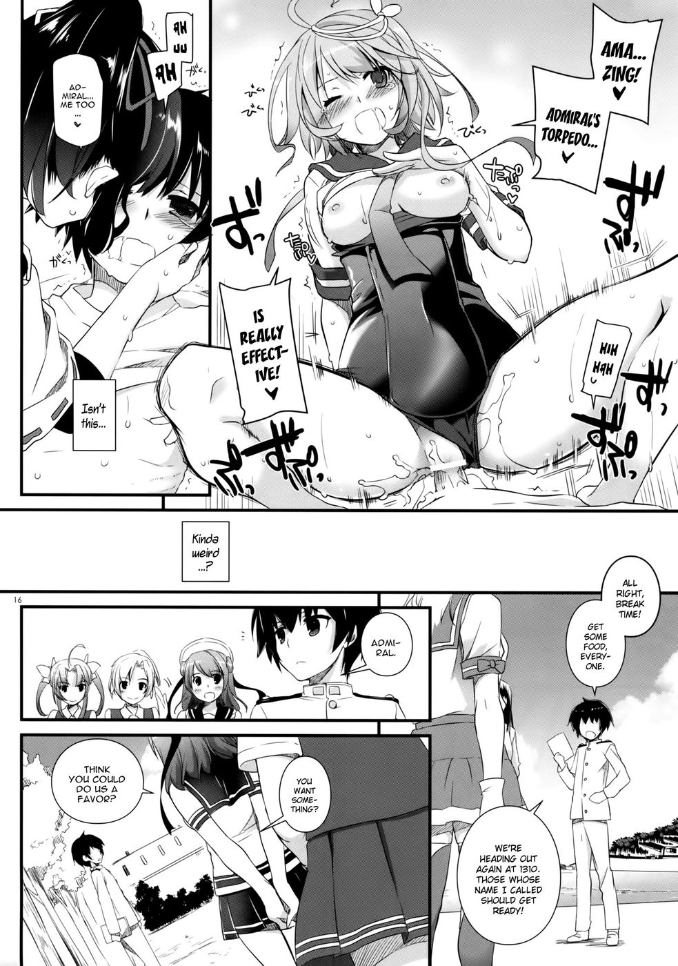 Hentai Manga Comic-D.L. action 88-Read-16